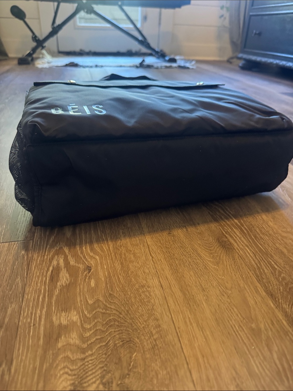 Beis Tote Insert - Picture 5 of 6